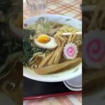 町中華のラーメン / 吉野