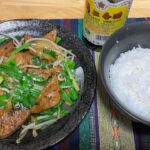 “Levaniraitame “Stir-fried Pork Liver and Garlic Chives美味しい「町中華」レバニラ炒めの作り方