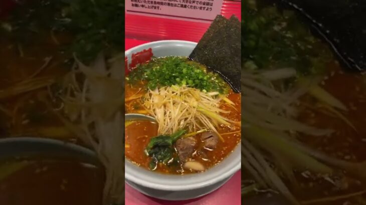 チャンネル登録よろしくお願いします^ – ^#shorts #tiktok #町中華 #飯テロ ラーメン山岡家　辛味噌ネギ中盛り