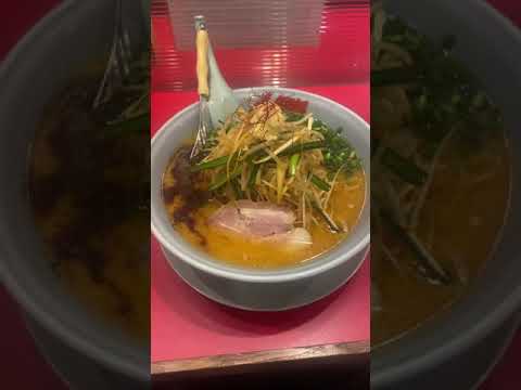 ラーメン山岡家　期間限定もやし味噌　#shorts #tiktok #町中華  チャンネル登録よろしくお願いします^ – ^