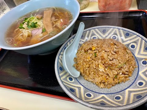 創業50年超えの名町中華！新御徒町『幸楽』の半ナシゴレンとラーメンセットありがたくいただきました❣