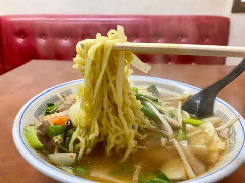 椎名町老舗町中華『十八番』四川肉麺はほどよい辛さの中に旨味アリ！スープも完飲❣
