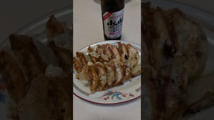 Japanese Gyoza & Beer 町中華で美味しい餃子とビール#shorts