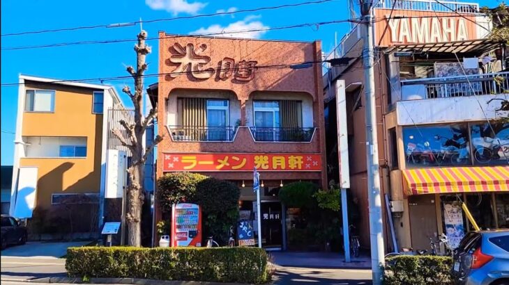 埼玉県 老舗町中華最強コスパな上ラーメン 爆食！🍜🍥