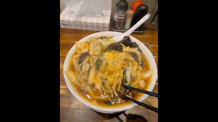 茅ヶ崎ソウルフード肉そば🎵#肉そば #町中華 #ラーメン