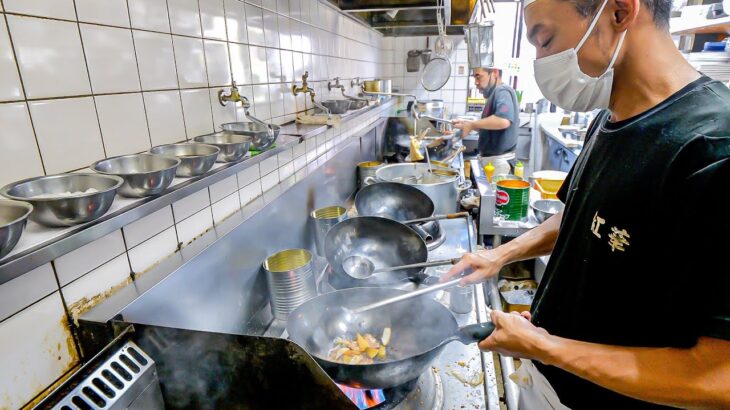 京都）鮮やかな鍋さばきを魅せる京都の鍋振り名職人！ボリューム満点の炒飯でガテン系アニキ達の胃袋を掴んだ大衆町中華丨Amazing Wok Skills in Japan