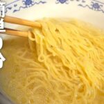 楽うま【塩ラーメン】とにかく☆簡単塩らーめんの作り方♪