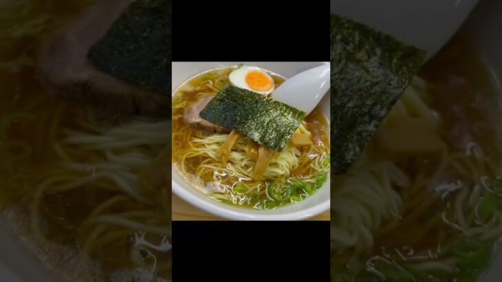 中華料理 兆徳（ramen/noodle/ラーメン/飯テロ）#Shorts