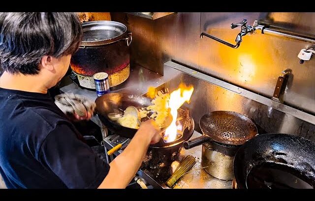 調布銀座で愛され続ける老舗町中華の熟練鍋捌き！ 台北飯店｜Japanese Street Food – Egg Fried Rice – Wok Skills in Japan