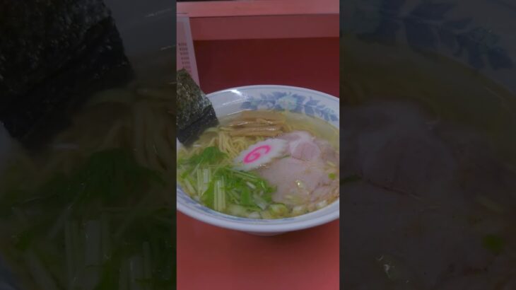 「町中華で飲ろうぜ」に登場したお店の塩ラーメン【江東区大島 はじめ】