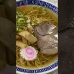 【宮城県松島町】中華そばうちみ（ラーメン、半チャーハンのセット）などの紹介