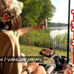 【VANLIFE】真夏日に食べる町中華？VANLIFEJAPAN ASMR