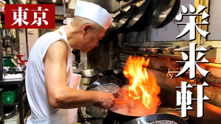 【上野】こだわり中華店 黄金の炒飯と痺れる麻婆豆腐| Mapo tofu and golden fried rice at a Chinese restaurant in Tokyo