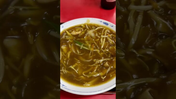 【町中華で呑み歩き】北京料理 龍　#youtubeチャンネル登録お願いします #japanesefood #グルメ好き #food #大阪グルメ #町中華 #ラーメン巡り #浪速区 #らーめん