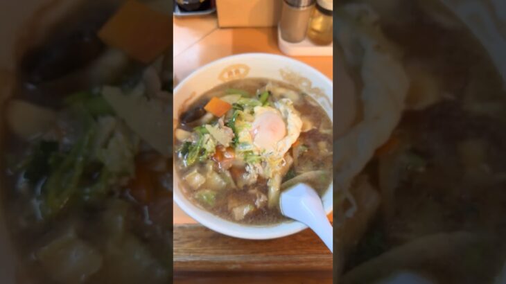 神奈川県川崎市　中華料理　あぶくま #ラーメン #町中華