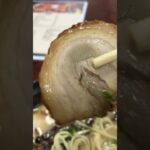 【ランチ】旅人に優しい町中華屋さんの焼豚ラーメン②