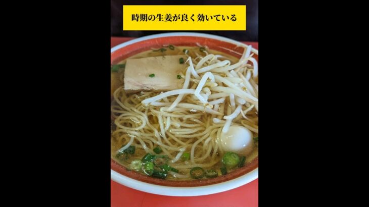 俺は町中華のラーメンが一番だな