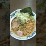 東京・瑞穂町【中華そば＆焼ぎょうざ】｜【Chinese Noodles & Grilled Gyoza】 in Tokyo, Japan #Shorts