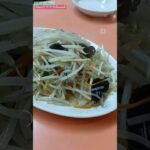 そろそろ100周年な町中華名店【手打ちラーメン珍来-北千住店-】#shorts