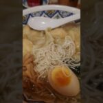 町中華☆エビワンタン麺