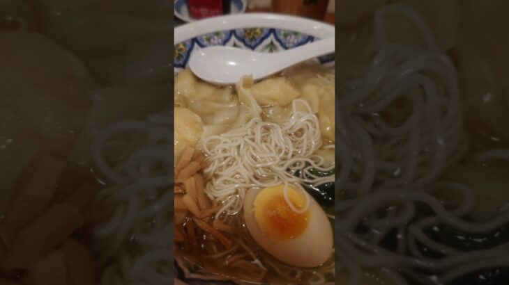 町中華☆エビワンタン麺