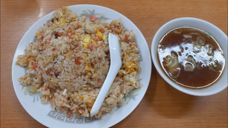 大森にある町中華【464日目】～東輝のチャーハン美味しい～