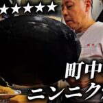 【飯テロ注意】悪魔的に旨い町中華のニンニク炒飯《2選》