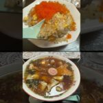 [外食探訪] 中華料理 丸鶴本店@東京都板橋区大山西町 – とびっこチャーハン、チャーシューチャーハン、ワンタン #チャーハン #町中華 #街中華 #丸鶴