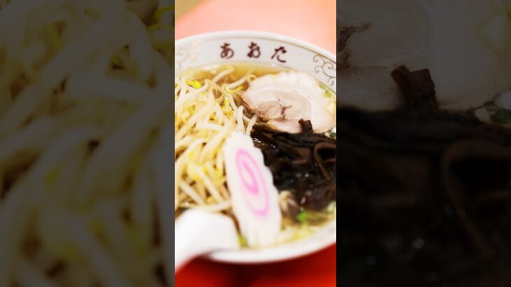 【マッチと町中華】細麺チリチリ固め、王道をいく「絶品ラーメン」を発見！【近藤真彦】