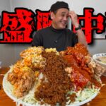 【大食い】神盛りのある町中華？！完食者が1人しかいない爆盛りメニューをオーダーしてみた！！〜桂林さん〜【大胃王】【栃木県】