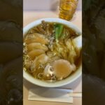 パッと入った町中華のチャーシューワンタン麺