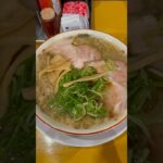 【大阪ラーメン】濃厚中華そば よし田 心斎橋店 にて特濃背脂中華そば 極太ちぢれ麺🍜