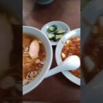 ラーメン＆麻婆飯セット【東仙台豊園】＃shorts＃町中華＃東仙台