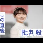 ＜豊田ルナ＞話題の“三刀流”美女　人気町中華の看板娘に！　お団子ヘア、チャイナ服　水着も